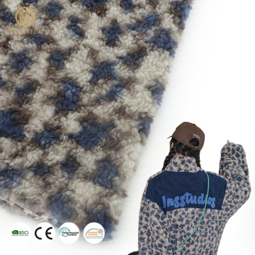 Polyester Leopard Print Polar Fleece Fabric