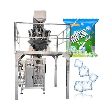 Automatic Vertical Ice Cube Machine with 1kg Weight Fill and Combination Feature