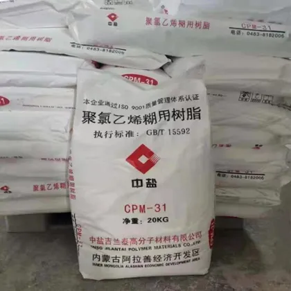 Zhongyan Paste Resin PVC CPM-31 For Gloves
