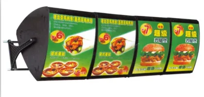 high brightness double sided easy change photo fast food KFC menu light box