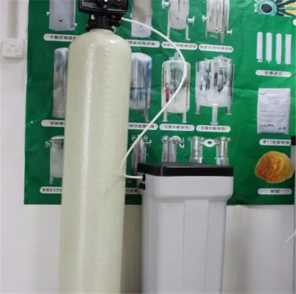 Customized automatic magnetic water softener plant/ FLECK valve water treatment