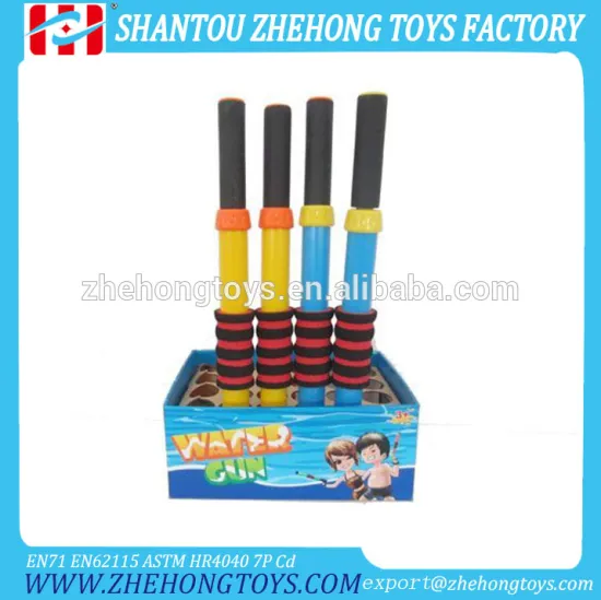 24 PCS Water Cannon For Kids Water Cannon For Sale Water Cannon