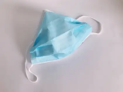 brand name face mask