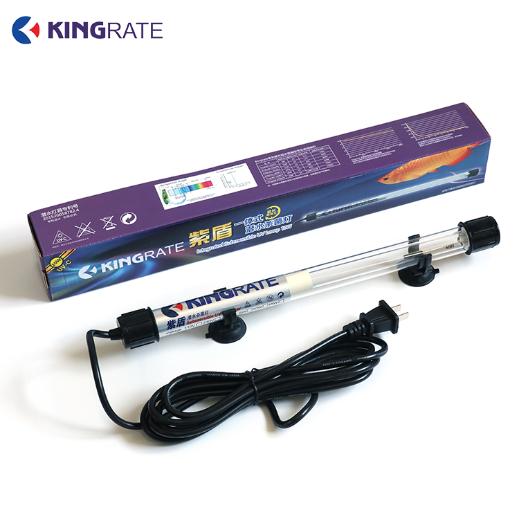 20W Submersible UV Lamps For Ponds/ Water treatment