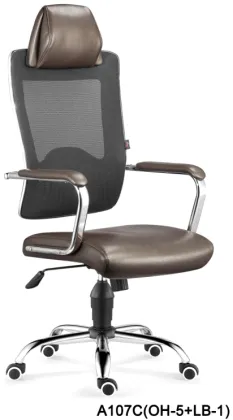 Elegant high back chair