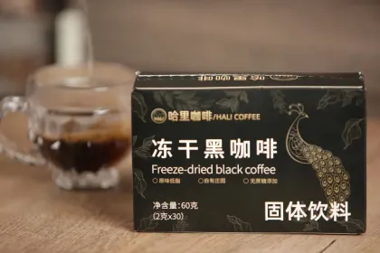 Cold Brew Instant Coffee