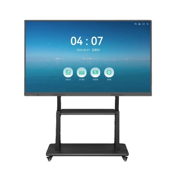 Topnice Interactive Whiteboard Solutions