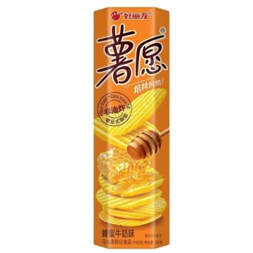 Exotic Baked Potato Chips 104g Box - Salty Taste, Semi-Soft Texture