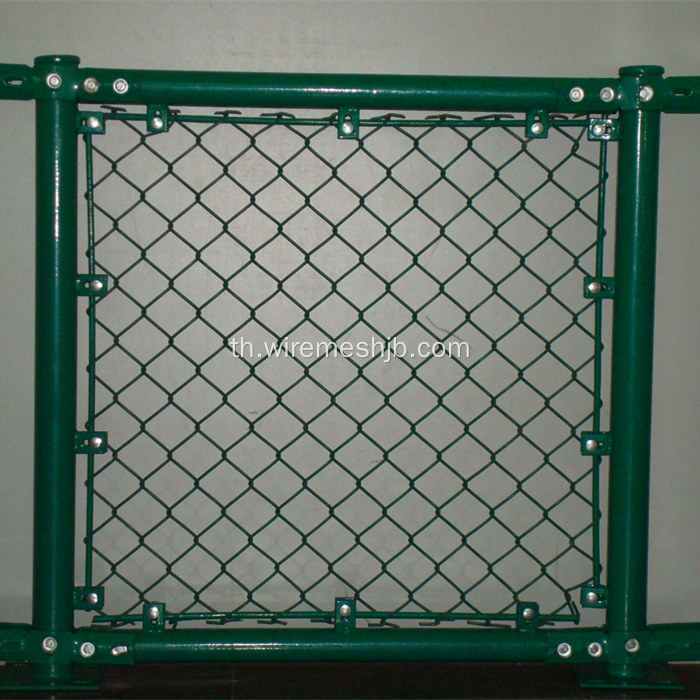 รั้วกีฬาคุณภาพสูง PVC Coated Chain Link รั้ว