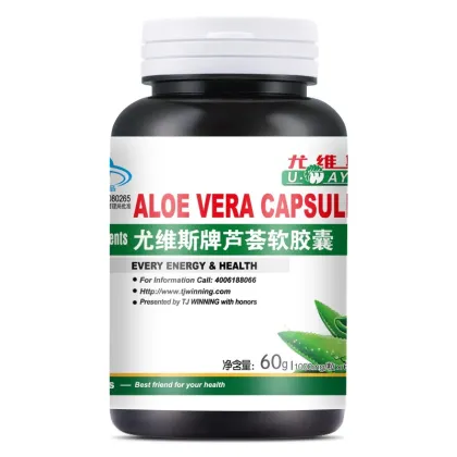 ALOE VERA CAPSULES 1000mgx60 granule