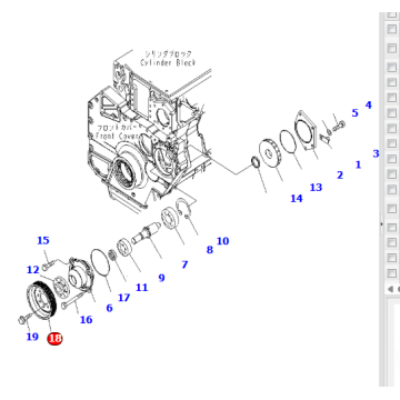 PC1250-8R PULLEY 6245-81-6150