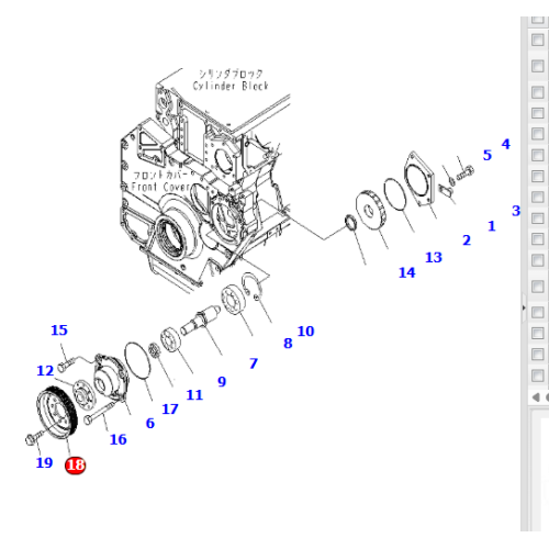 PC1250-8R PULLEY 6245-81-6150