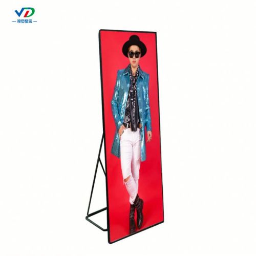 P2.5 mirror poster LED display