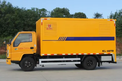 JMC Mobile Power-generating Truck