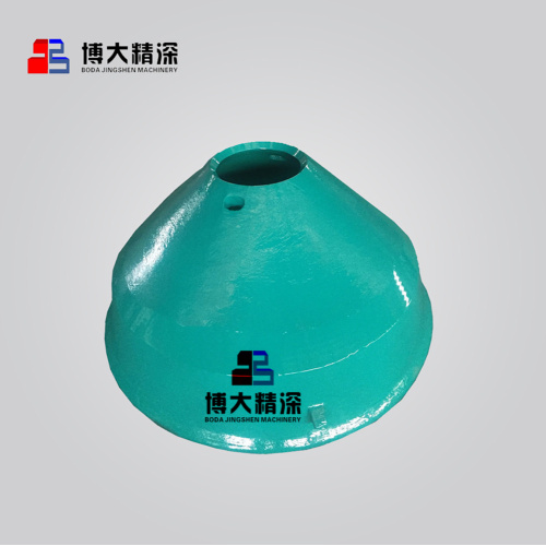 Stone Crusher Spare Parts Nordberg hp200 cone crusher spare parts bowl liner Factory