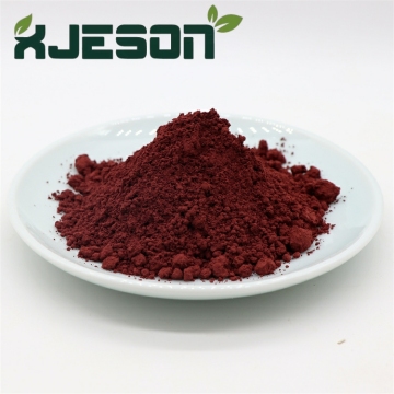 Natural food colorant Phycoerythrin red powder