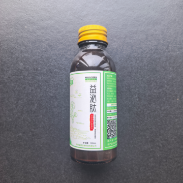 Bulk Pet Urinary Acidifier Ganoderma Polysaccharide UTI Care Liquid