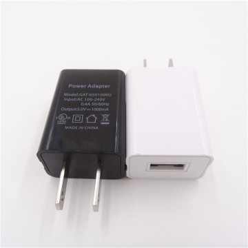 2017 New 5V 1A UL certified usb wall charger for mobile phone
