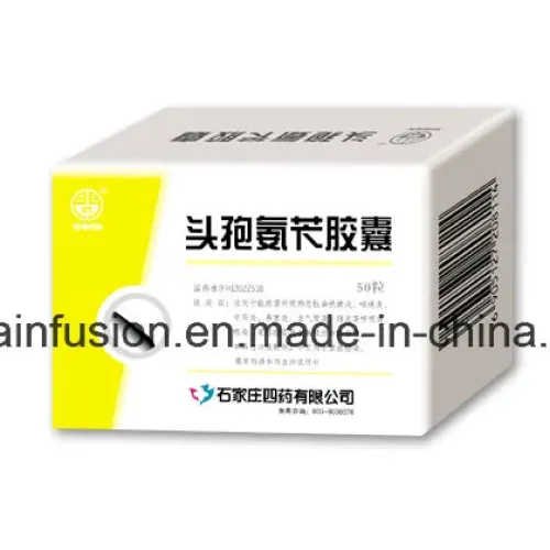 دواء سيفالكسين كبسولة مضاد للعدوى