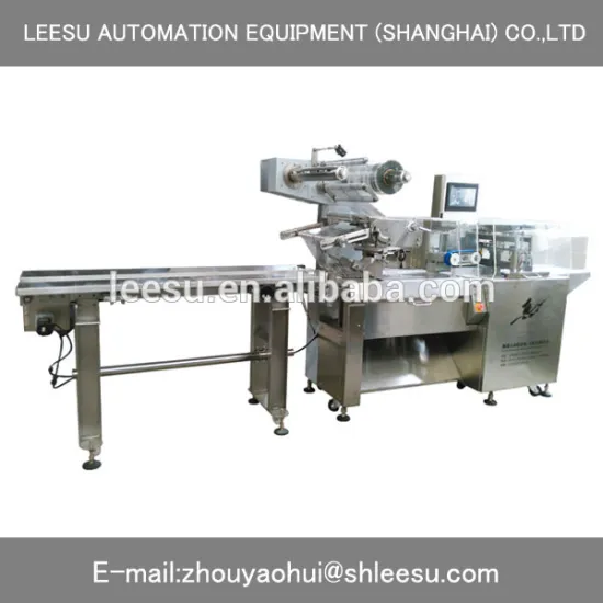 SGM080-3A-P/T Horizontal Flow Automatic Ketchup Sachet Packing Machine
