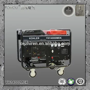 10KW 50Hz 60Hz Air Cooled AC Single Phase Top Horizontal Magnetic Gasoline Generators