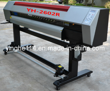 2.5m High Quality 1440DPI with Dual Dx5 Sublimation Printer (YH-2600R)