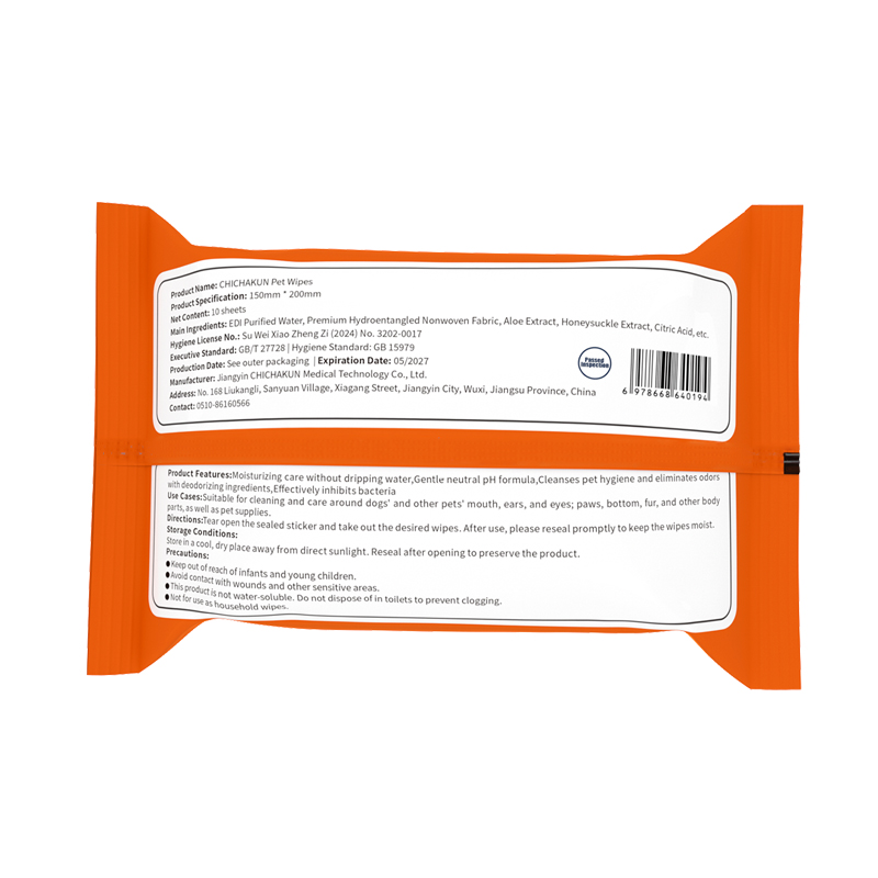 pet wipes