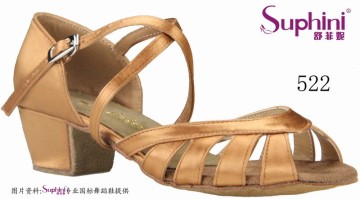 Suphini Lovely Children Kid Latin Dance Shoes 1.5 inch heel