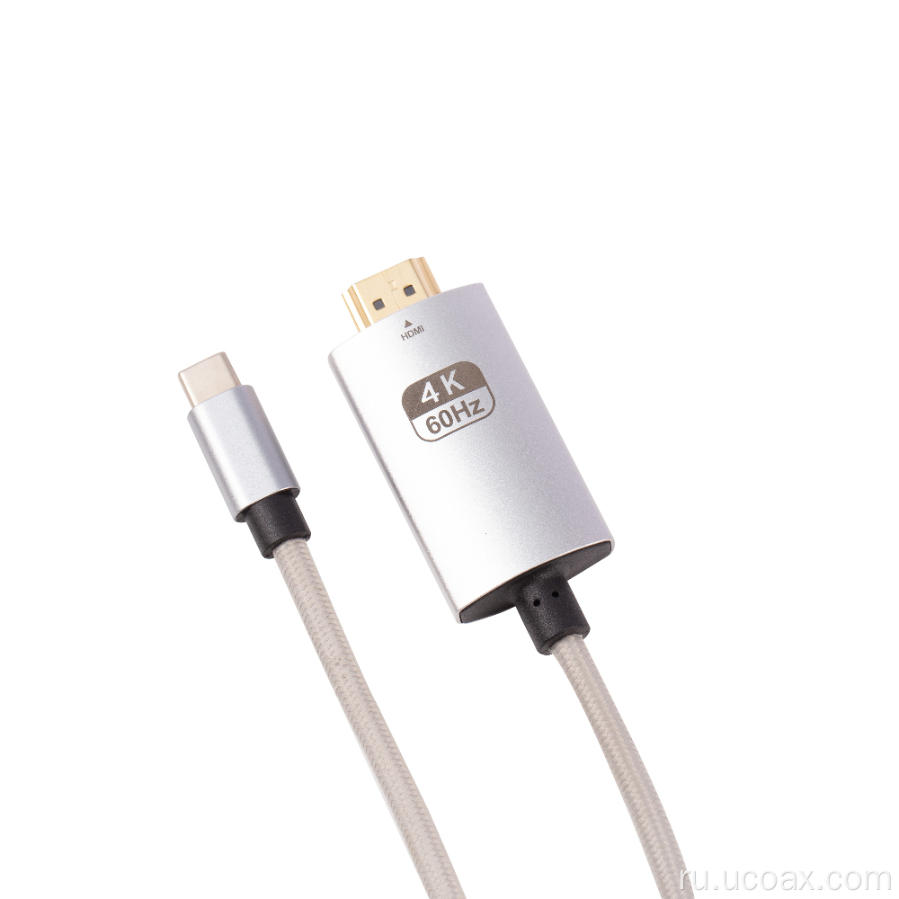 USB C to HDMI 4K 60 Гц удлиняющий кабель