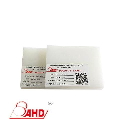 Épaisseur 2-100 mm plaque en nylon blanc plaque PA6