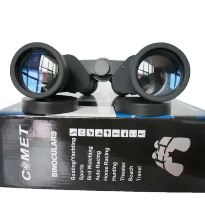 Economic comet high definition zoom binoculars