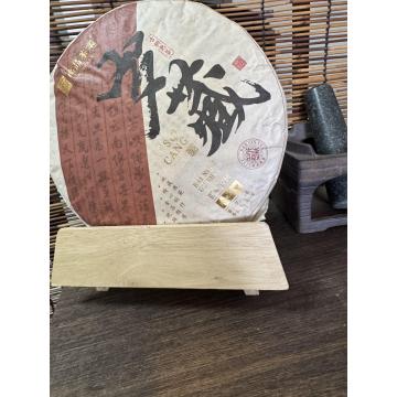 Yunnan Menghai teh puer matang berumur dengan penyimpanan gudang kering murni, tidak ada bau tumpukan yang tidak sedap