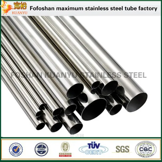 ISO certification welded 409l stainless steel tube for Automotive trim