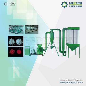PVC Pulverizer Cutting Machine for PVC Milling