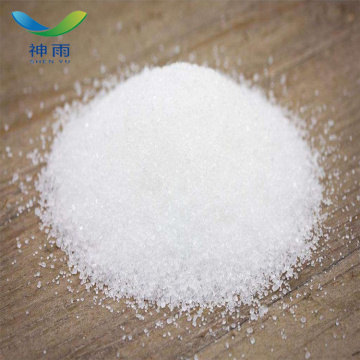 Potassium chloride price with cas 7447-40-7