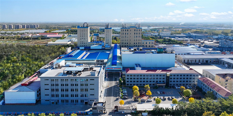 1. Factory 7