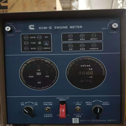 KTA50-M Marine Engine Cummins CCEC 1750HP