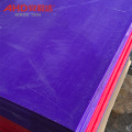 Hoja POM Hoja POM Delrin púrpura de 10 mm