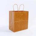 Custom Eco Friendly Recycled Kraft Paper Bag