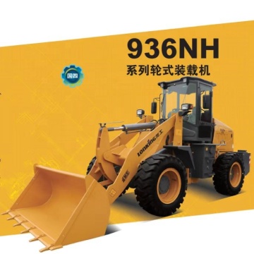 936NH National IV Engine and Small Wheel Loader Sales Surge