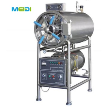Horizontal Cylindrical Pressure Steam Sterilizer