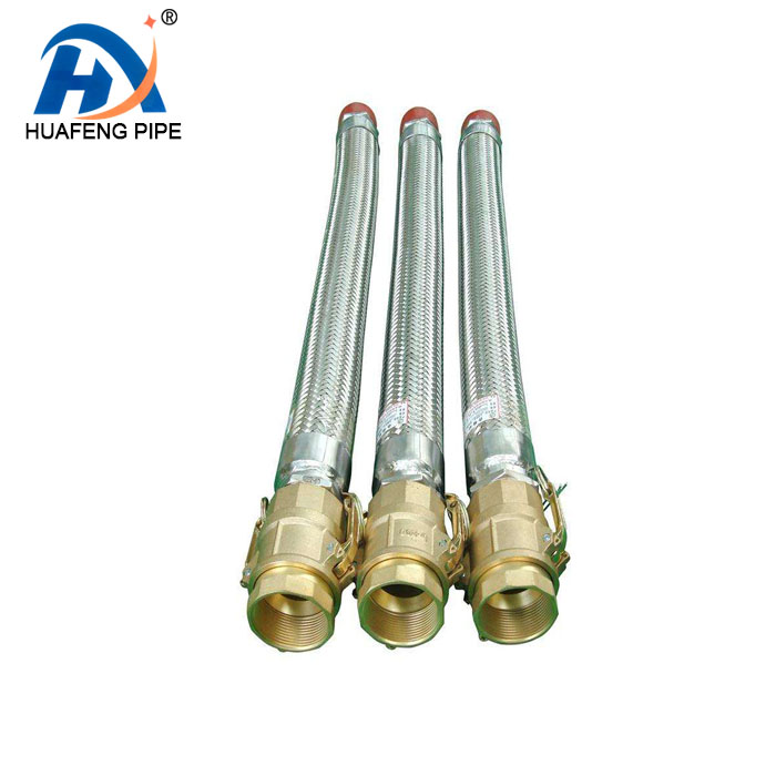 Stainless Steel Braided Flexible Hose