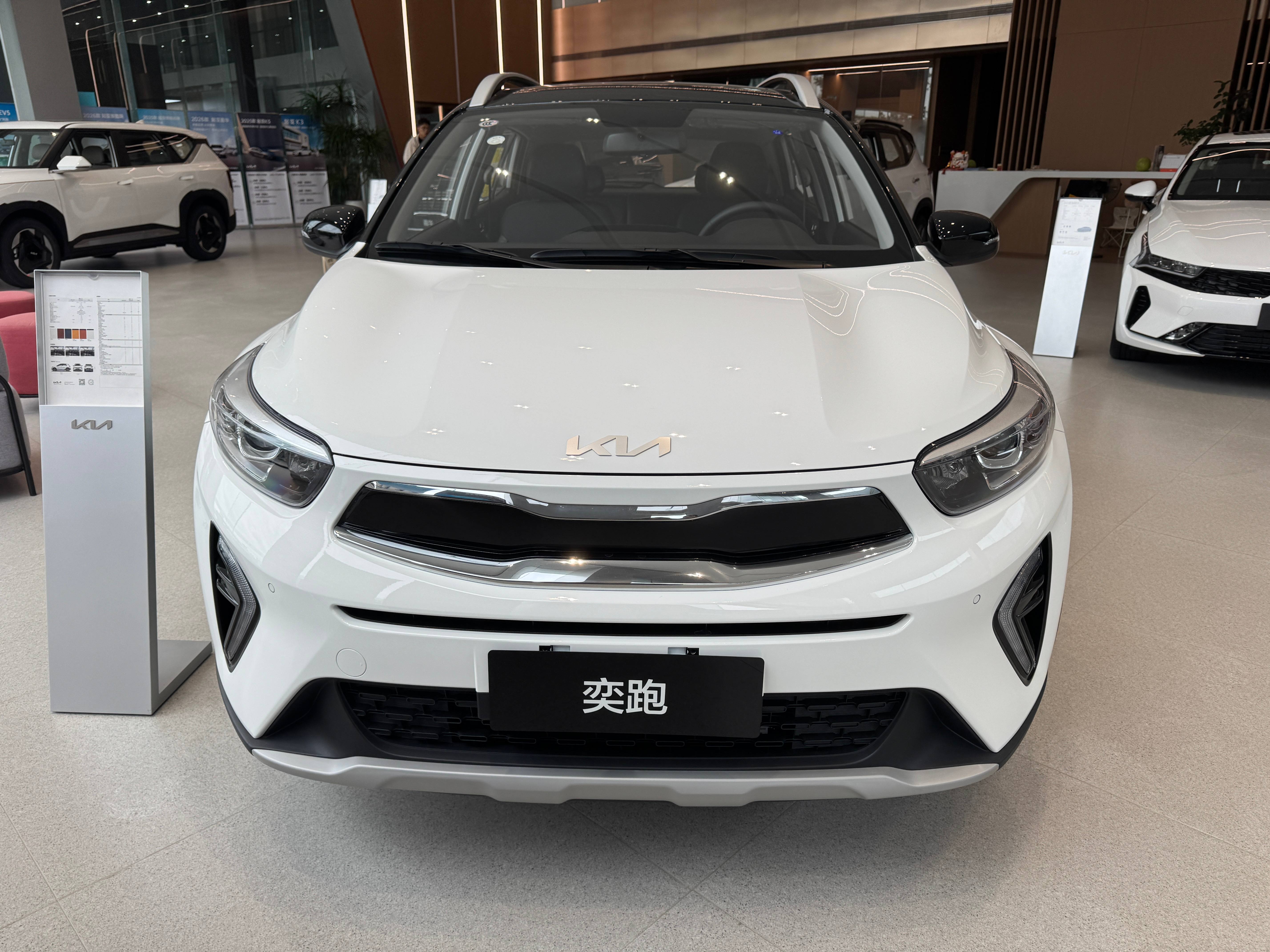 New Kia Stonic suv for sale
