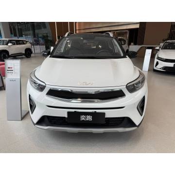 New Kia Stonic suv for sale