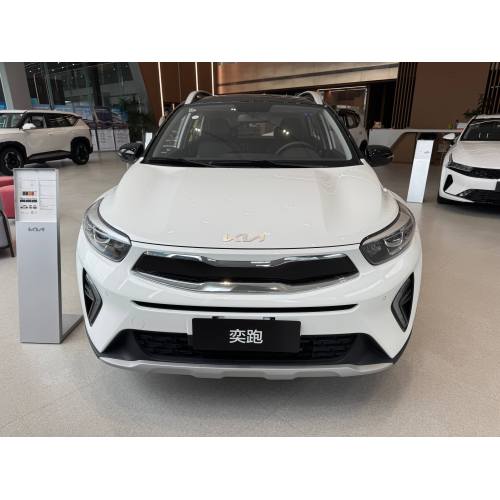 New Kia Stonic suv for sale
