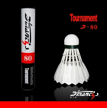 Super class goose feather shuttlecock D-80