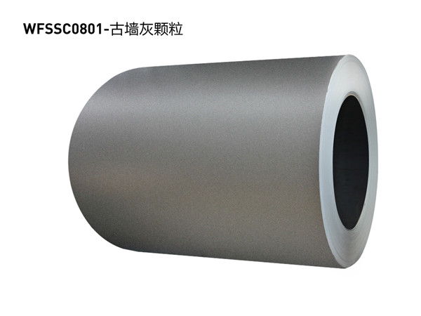 Anti-Bacterial Prepaited Steel Coil