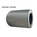 Anti-Bacterial Prepaited Steel Coil