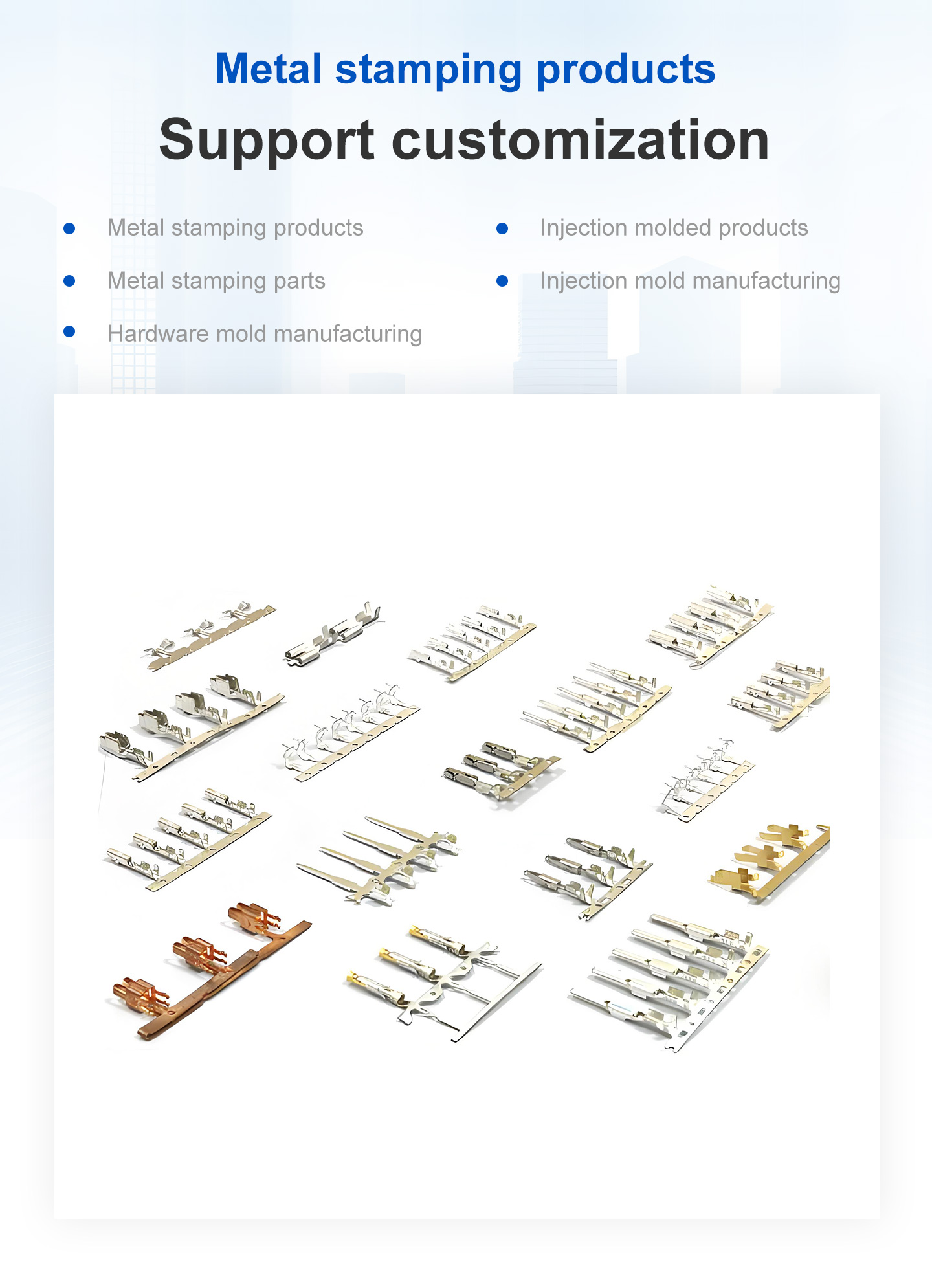 Stamping Aluminum