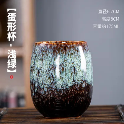 Kiln Baked Master Cup Ceramic Kung Fu Tea Cup